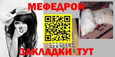 a pvp Баксан