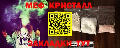 МДМА Аша