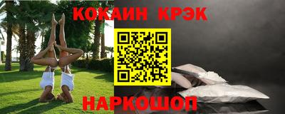 a pvp Баксан