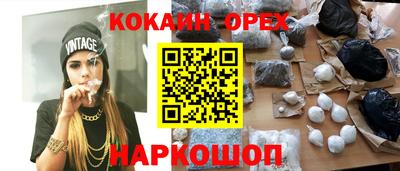 a pvp Баксан