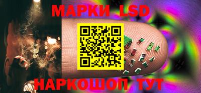 mix Ачхой-Мартан