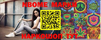 a pvp Баксан