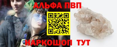 mix Ачхой-Мартан