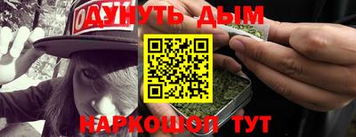 mix Ачхой-Мартан