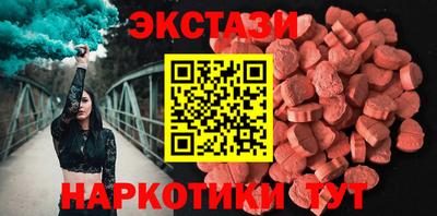 mix Ачхой-Мартан