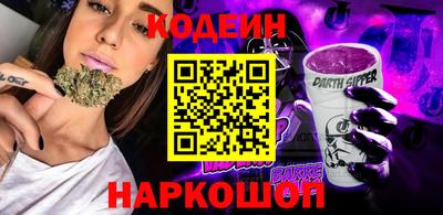 МДМА Аша