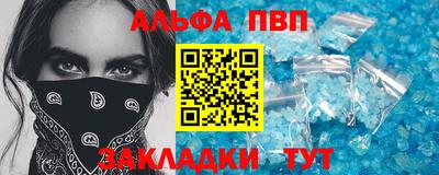 МДМА Аша