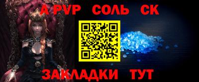 МДМА Аша