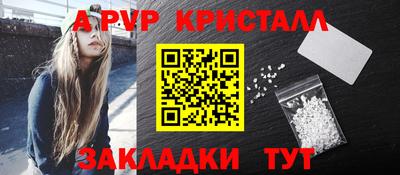 mix Ачхой-Мартан