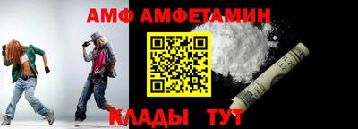a pvp Баксан