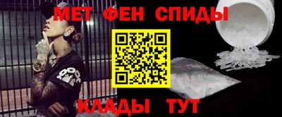 a pvp Баксан