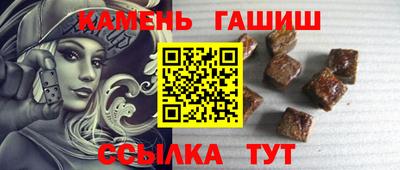 МДМА Аша
