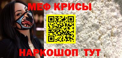 МДМА Аша